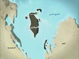 الرئيس يتلقى برقية تهنئة بعيد الأضحى من ملك البحرين