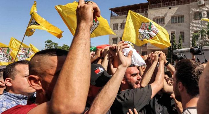 جماهير نابلس تشيع جثمان الشهيد بدر مصري