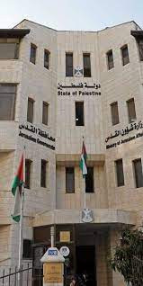 وزارة شؤون القدس: اقتحام بن غفير المتجدد للأقصى استفزاز لمشاعر المسلمين