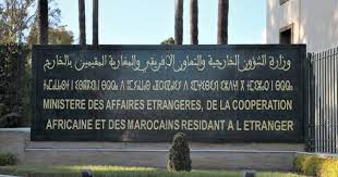 المغرب تدين اقتحام "الأقصى" وتدعو للحفاظ على الوضع القانوني والتاريخي القائم