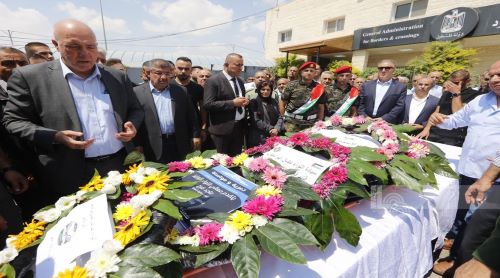 أريحا: مراسم استقبال عسكرية لجثمان المناضل اللواء سعيد العطاري