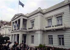 اليونان تدين الهجوم الصاروخي على مستشفى المعمداني في غزة