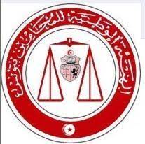 الهيئة الوطنية للمحامين في تونس تعلن أيام غضب على جرائم حرب الاحتلال بحق شعبنا