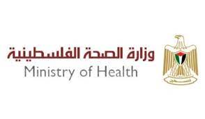 الصحة: 3569 شهيدا و13200 مصاب في عدوان الاحتلال المتواصل على شعبنا