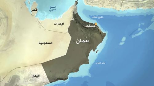 عُمان: العدوان على الأراضي الفلسطينية واستهداف المدنيين وحصارهم جرائم حرب
