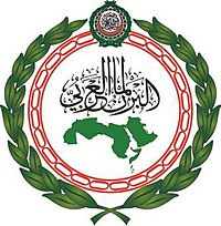 البرلمان العربي يرحب باعتراف إسبانيا والنرويج وإيرلندا بدولة فلسطين