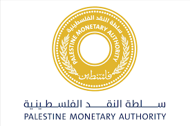 "النقد" تحذر من تداعيات استمرار امتناع الجانب الإسرائيلي عن استقبال الشيقل المتراكم