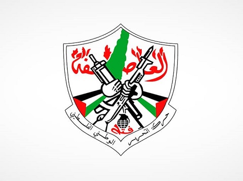 "فتح" بذكرى النكبة: شعبنا لن يغادر أرضه وسيظل متجذّرا فيها وسيفشل مخططات الضم والتهجير