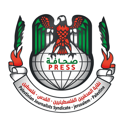 "النقابة": ارتفاع عدد الصحفيين الشهداء في غزة إلى 221 شهيدا