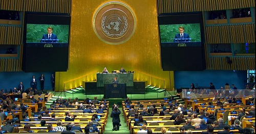 مؤتمر حل الدولتين يرسخ الاعتراف بفلسطين ويدعو لوقف العدوان على غزة