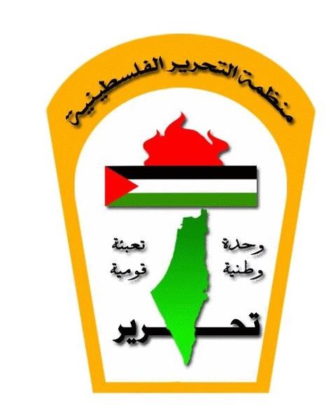 دائرة التنظيمات الشعبية بمنظمة التحرير: الاحتلال يواصل جرائمه بحق المنظومة التعليمية