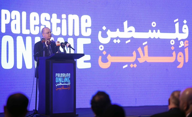 مصطفى: نعمل على تطوير البنية الرقمية لتبقى فلسطين متصلة بالعالم