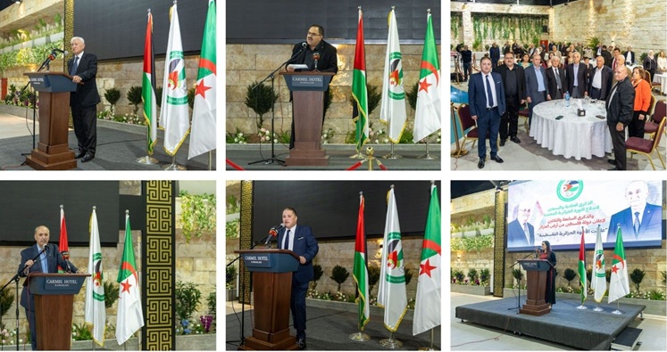 رام الله: "الأخوة والصداقة الفلسطينية الجزائرية" تحيي الذكرى الـ71 للثورة الجزائرية والـ37 لإعلان ال