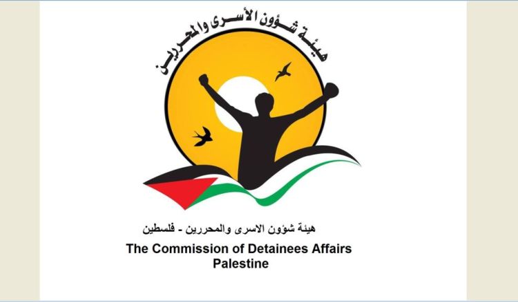 "الأسرى": تدهور غير مسبوق في ظروف الاحتجاز وتوسع التنكيل بالمعتقلين في سجون الاحتلال