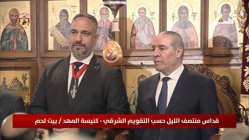 ممثلا عن الرئيس: الشيخ يحضر قداس منتصف الليل