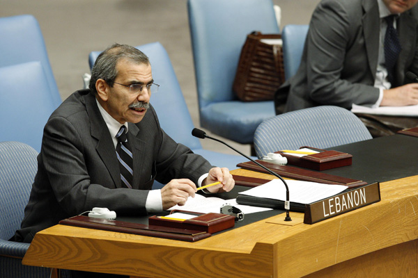 سلام أمام مجلس الأمن: إقامة المستوطنات عقبة خطرة في وجه التوصل الى سلام