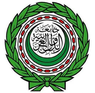 الجامعة العربية ترحب بمبادرة الرئيس ابو مازن