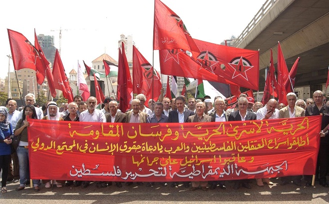 مسيرات واعتصامات حاشدة في لبنان في الذكرى الـ64 للنكبة