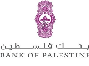 بنك فلسطين يدعم صندوق الرئيس لدعم الطلبة بـ50 ألف دولار