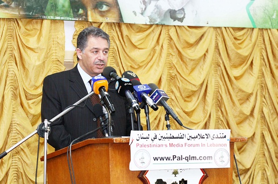 كلمة السفير اشرف دبور في اطلاق منتدى الاعلاميين الفلسطينيين في لبنان ـ قلم