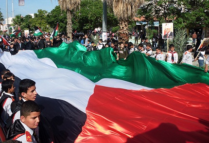 فعاليات حاشدة في الوطن والشتات دعما لعضوية فلسطين بالامم المتحدة