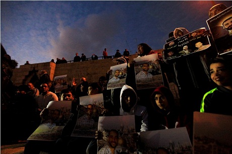 القدس: وقفة تضامنية مع الأسير العيساوي