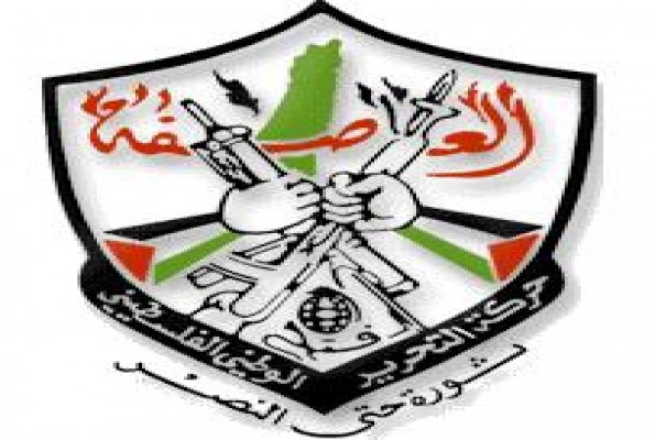 فتح تجدد تمسكها بالحقوق بالحقوق التاريخية الثابتة والمشروعة لشعبنا