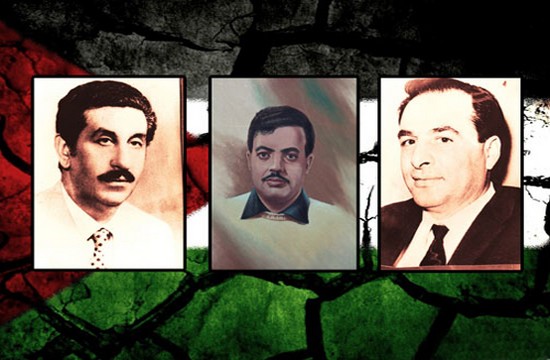 غدا ذكرى استشهاد الكمالين والنجار