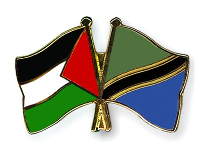وزير خارجية تنزانيا يطالب بالاعتراف بفلسطين دولة كاملة السيادة