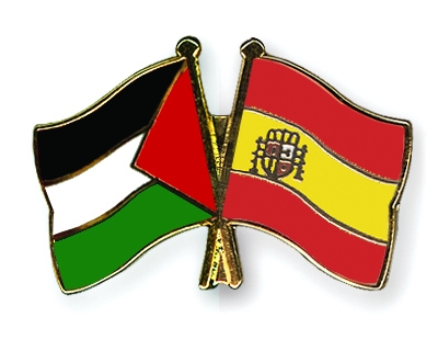إسبانيا تأسف لقرار الحكومة الإسرائيلية بدعم المستوطنات في الضفة الغربية