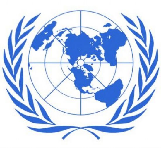 الأمم المتحدة تؤكد الوضع 