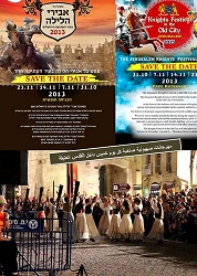 الاحتلال ينظم مهرجانا كبيرا في القدس لمدة شهر ابتداء من الخميس