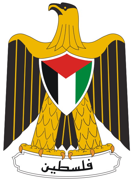 بلجيكا ترفع تمثيل فلسطين لديها إلى بعثة دبلوماسية
