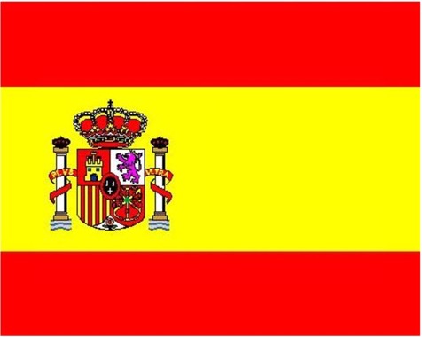 إسبانيا تدين إعلان إسرائيل بناء وحدات استيطانية جديدة