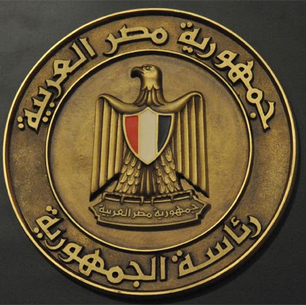 الرئاسة المصرية: اتصالات مكثفة لتجنيب الشعب الفلسطيني ويلات العدوان