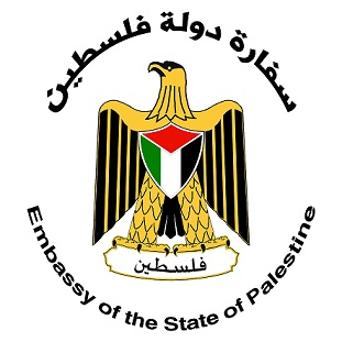 سفارة دولة فلسطين تشكر  مؤسسة "الشيخ خليفة بن زايد" و"هيئة الهلال الاحمر الاماراتي"