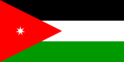 الأردن تقدم مشروع قرار لمجلس الأمن لرفع الحصار وإعادة إعمار غزة