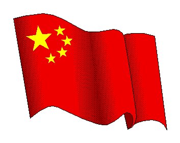 الصين: سنبذل جهودا إضافية لوقف إطلاق النار