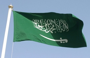 السعودية تعبر عن استيائها لاستمرار الأحداث المأساوية في فلسطين