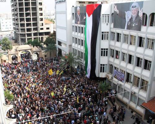 جامعة الأزهر في غزة تحيي ذكرى استشهاد الراحل ياسر عرفات