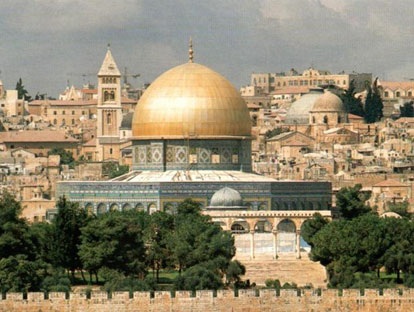 الجمعية البرلمانية الآسيوية تدين انتهاكات إسرائيل في المسجد الأقصى