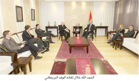 الحمد الله يطالب اميركا بإلزام اسرائيل بالافراج عن عائدات الضرائب