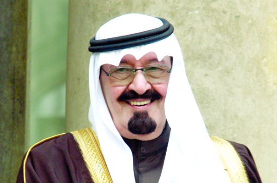 الحمد الله ينعى خادم الحرمين الشريفين
