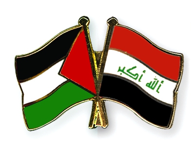 قرار عراقي بمعاملة اللاجئ الفلسطيني معاملة المواطن العراقي