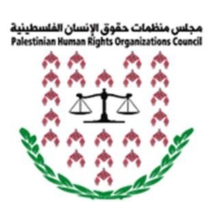 مؤسسات حقوقية تطالب بضرورة إنقاذ الأسير محمد علان