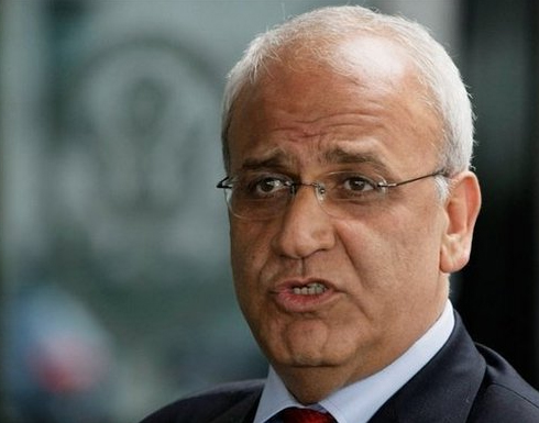 عريقات: إنكار الحقائق لا ينفي وجودها مهما كان عمق التلاعب والأكاذيب