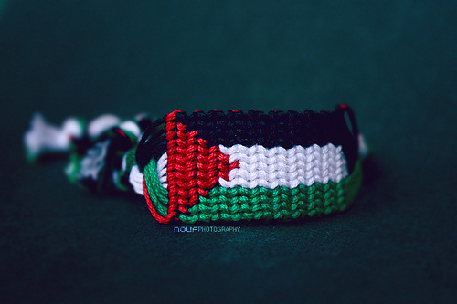 أبرز عناوين الصحف الفلسطينية