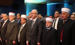 الحمد الله في مؤتمر بيت المقدس: نعمل على توحيد الجهود دعما لصمود القدس وأهلها