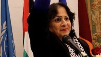 السفيرة كيلة: الثقافة والفن من الأسس المهمة في المجتمع الفلسطيني
