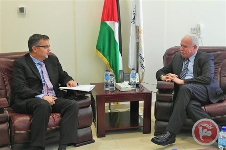 جلسة مشاورات سياسية بين دولة فلسطين وجمهورية التشيك